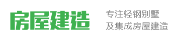 征途国际